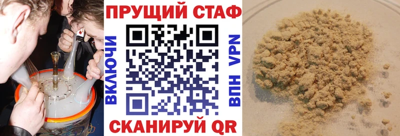 Виды наркотиков купить Миллерово АМФЕТАМИН  ГАШ  Канабис  Cocaine 