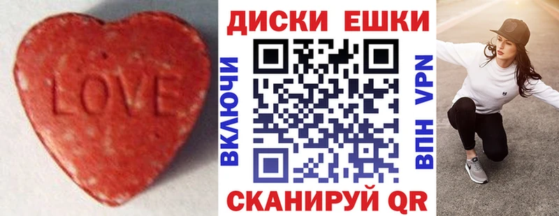 ЭКСТАЗИ Punisher Миллерово