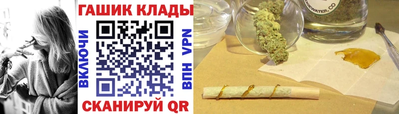 mega ссылки  Миллерово  ГАШИШ индика сатива 
