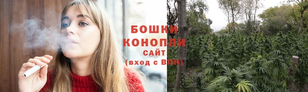 дистиллят марихуана Армянск