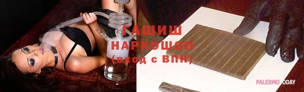 прущие крисы Аркадак