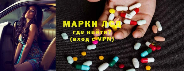 дистиллят марихуана Армянск