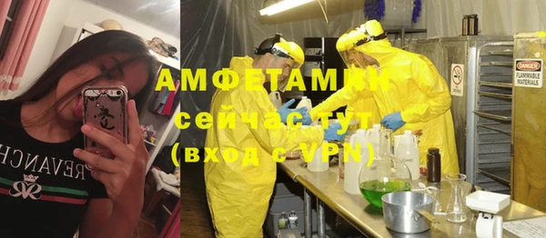 дистиллят марихуана Армянск