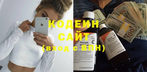 дистиллят марихуана Армянск