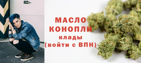 прущие крисы Аркадак