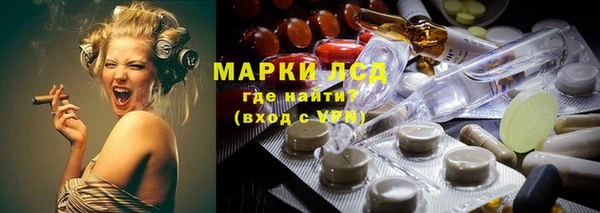 дистиллят марихуана Армянск