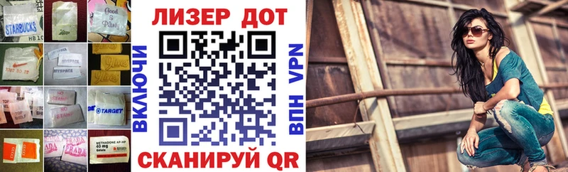 мега как зайти  Миллерово  Лсд 25 экстази кислота 