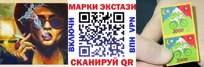 как найти наркотики  Миллерово  Марки NBOMe 1500мкг 