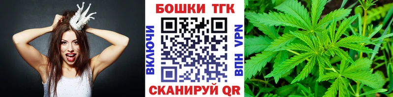 Канабис марихуана Миллерово
