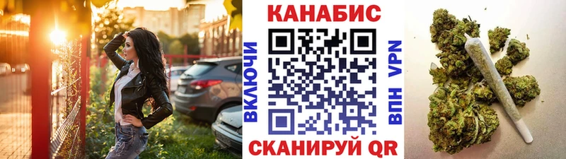 Шишки марихуана MAZAR Миллерово